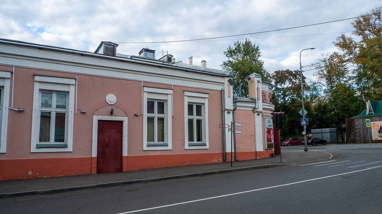 «Дом с мезонином» открыл новый сезон в театре Серпухова