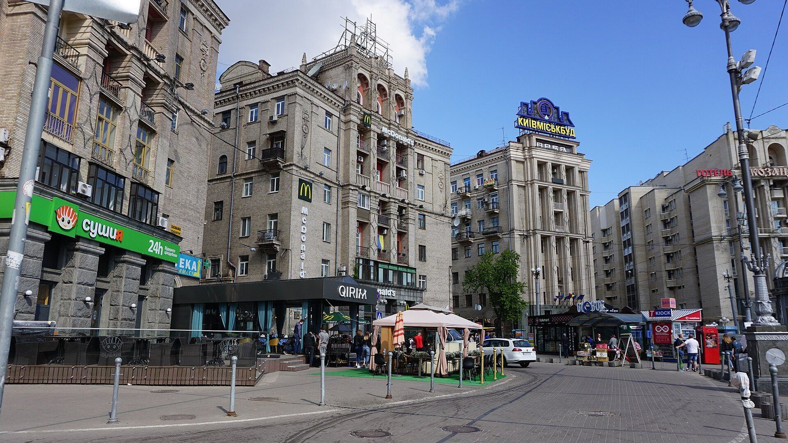 В Киеве прогремела серия взрывов — город с утра затягивает дымом
